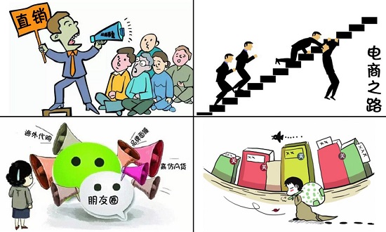 西安便于失能人群护理床